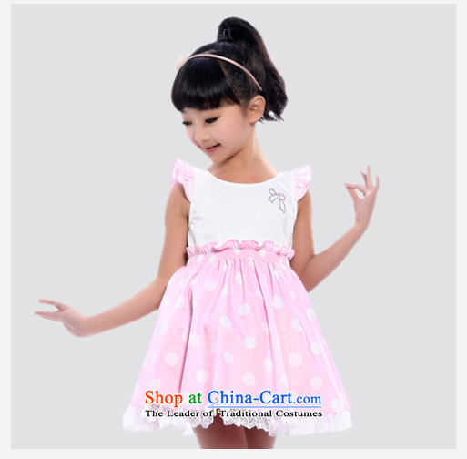 I should be grateful if you would have the leisure of Wang small girls summer pure cotton round-neck collar vest skirt W3299A powders 150/146-155cm/ white picture, prices, brand platters! The elections are supplied in the national character of distribution, so action, buy now enjoy more preferential! As soon as possible.
