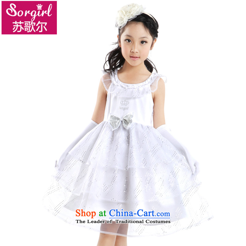 Children's dress wedding dress flower girls under the auspices of the Dedicated costumes dance performance Services White?130 code