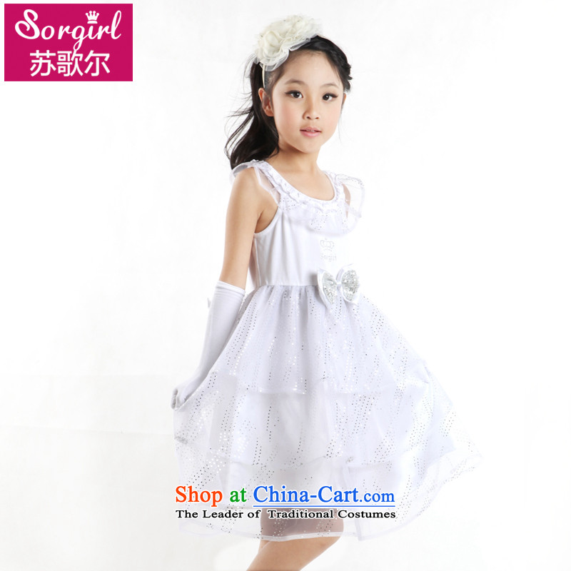 Children's dress wedding dress flower girls under the auspices of the Dedicated costumes dance performances to white 130 yards, Su Song's (sorgirl) , , , shopping on the Internet