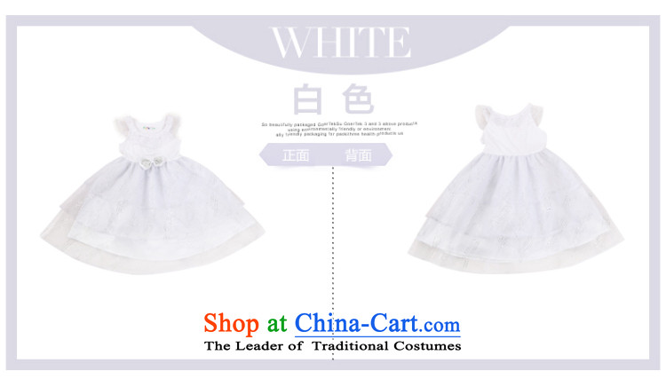 Children's dress wedding dress flower girls under the auspices of the Dedicated costumes dance performance services white pictures, price 130 yards, brand platters! The elections are supplied in the national character of distribution, so action, buy now enjoy more preferential! As soon as possible.