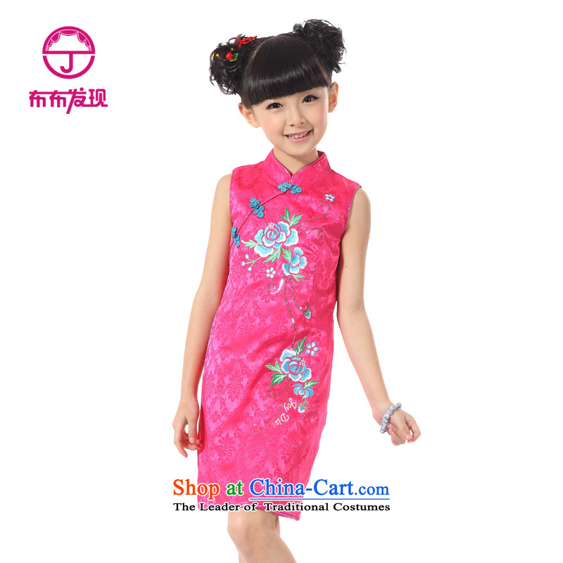 The Burkina found 2015 Summer new products girls ethnic characteristics embroidery show services better S3131382 qipao red 160 code