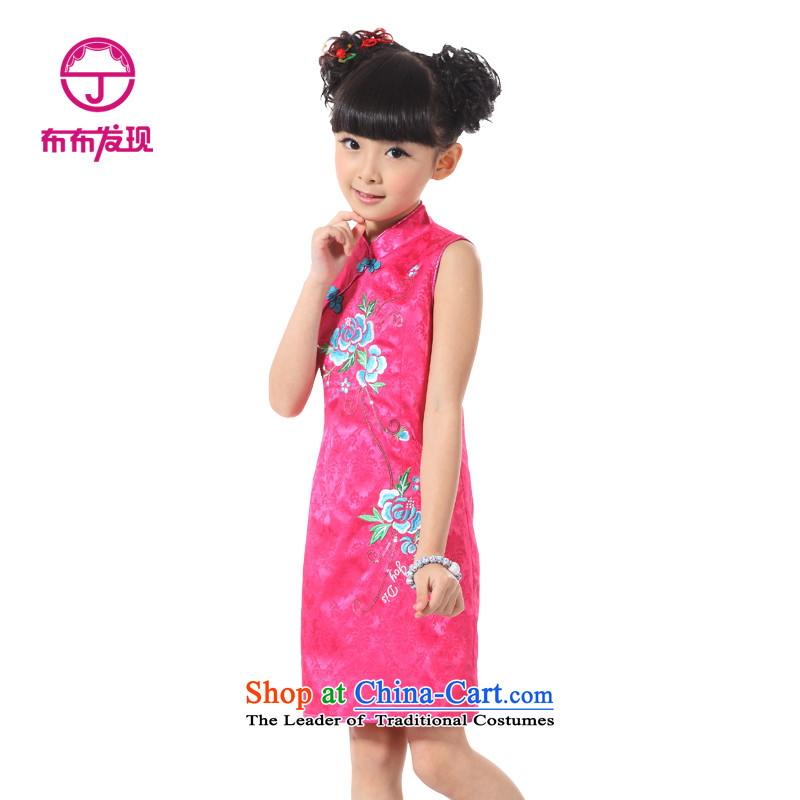 The Burkina found 2015 Summer new products girls ethnic characteristics embroidery show services better S3131382 qipao red 160 yards, the Burkina Discovery (JOY DISCOVERY shopping on the Internet has been pressed.)