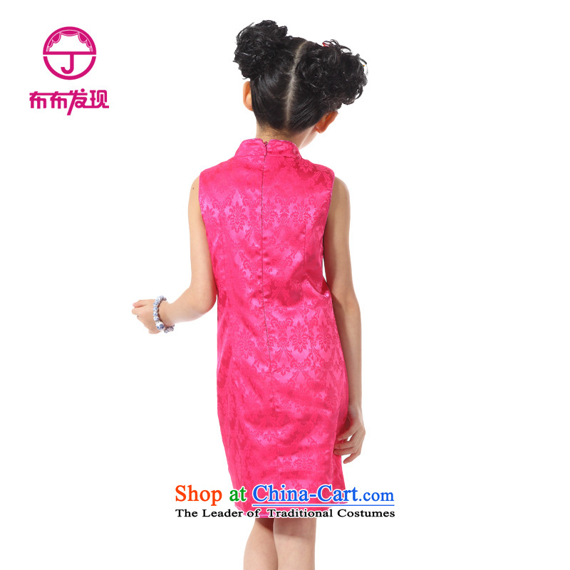 The Burkina found 2015 Summer new products girls ethnic characteristics embroidery show services better S3131382 qipao red 160 yards, the Burkina Discovery (JOY DISCOVERY shopping on the Internet has been pressed.)