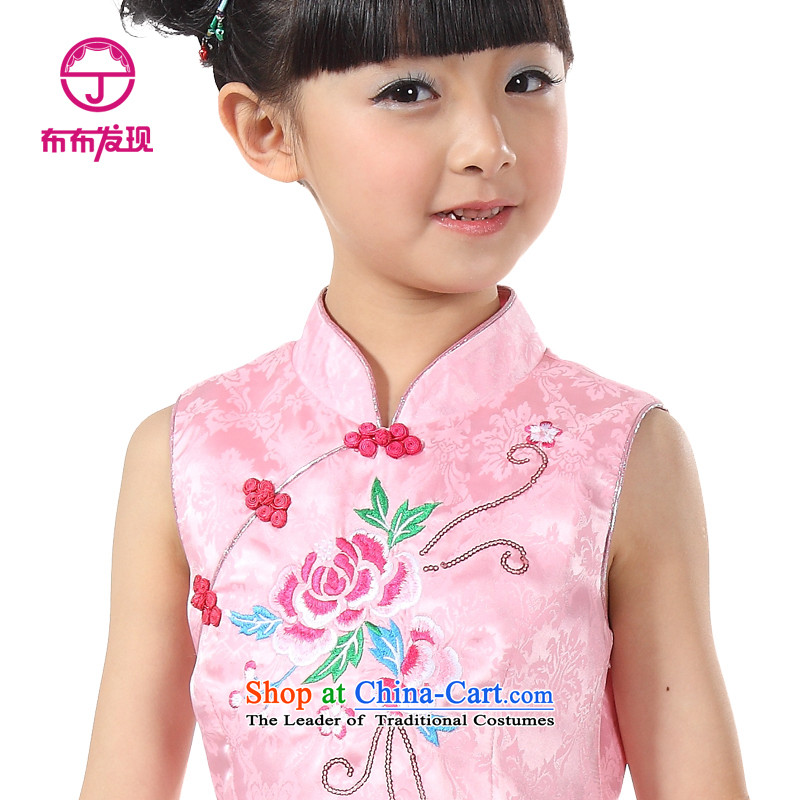 The Burkina found 2015 Summer new products girls ethnic characteristics embroidery show services better S3131382 qipao red 160 yards, the Burkina Discovery (JOY DISCOVERY shopping on the Internet has been pressed.)
