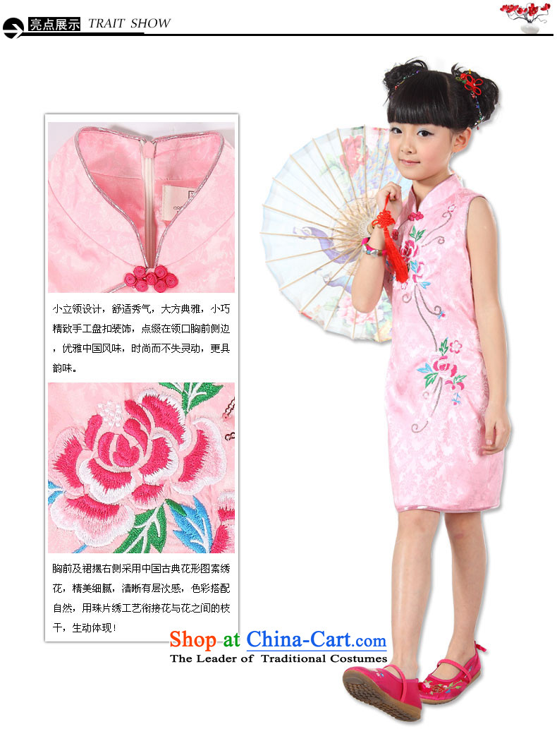 The Burkina found 2015 Summer new products girls ethnic characteristics embroidery show services better S3131382 qipao red 160 yards picture, prices, brand platters! The elections are supplied in the national character of distribution, so action, buy now enjoy more preferential! As soon as possible.