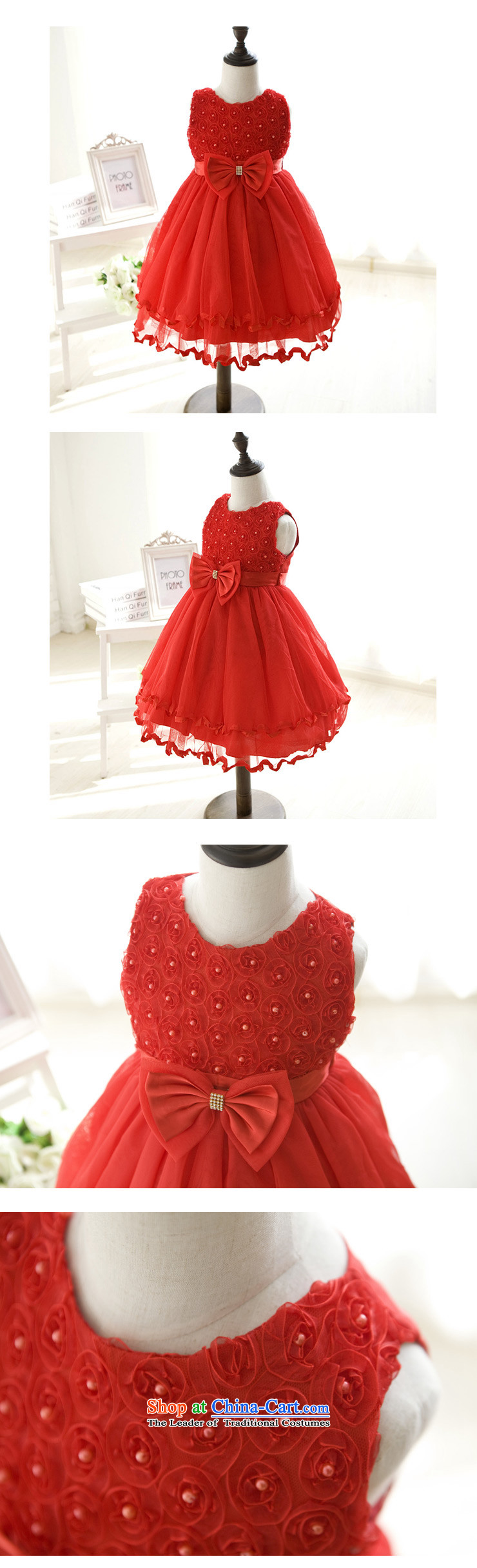 Small stone chungam girls Spring New Product irrepressible temperament dress skirt Flower Girls skirt sweet little princess yarn flower B226 red 150 (recommended height 140-150) picture, prices, brand platters! The elections are supplied in the national character of distribution, so action, buy now enjoy more preferential! As soon as possible.