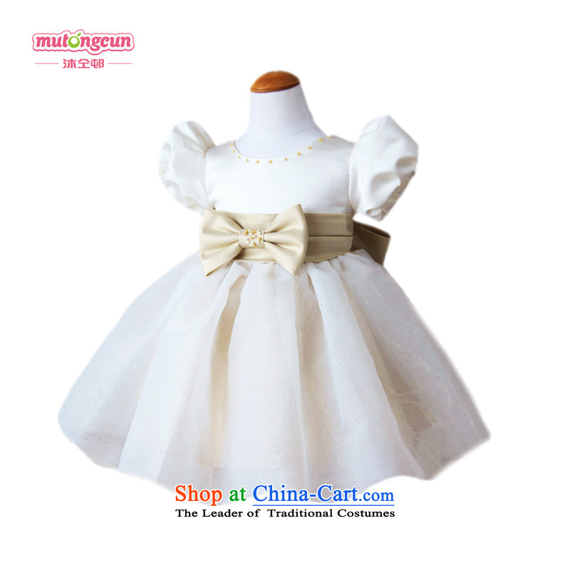 Bathing in the estate upscale girls of pleasurable wedding dresses flower girl children princess skirt bubble Cuff 073 meters of white fine examples of foot massage estate has been pressed 120cm, shopping on the Internet