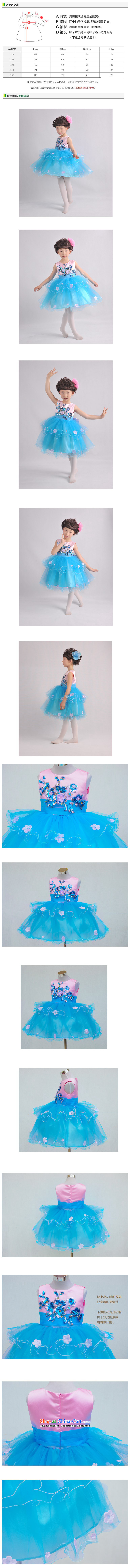 Adjustable leather case package children will even Yi Princess skirt girls Powder Blue Powder Blue 150cm photo, prices, brand platters! The elections are supplied in the national character of distribution, so action, buy now enjoy more preferential! As soon as possible.