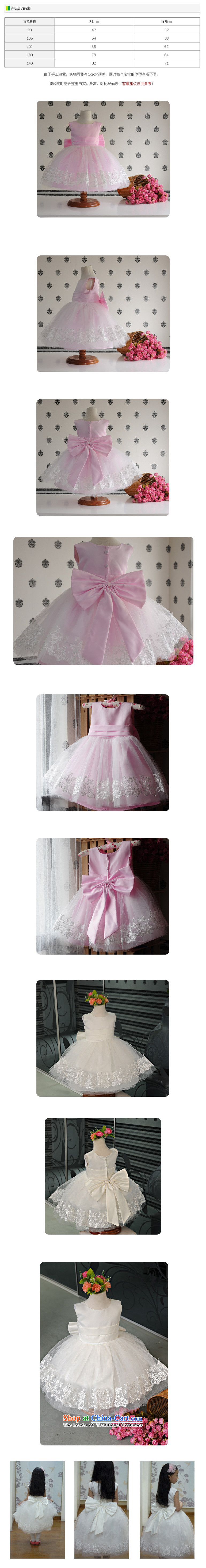 Adjustable leather case package girls dresses Flower Girls dress pink bow tie pink 140cm photo, prices, brand platters! The elections are supplied in the national character of distribution, so action, buy now enjoy more preferential! As soon as possible.
