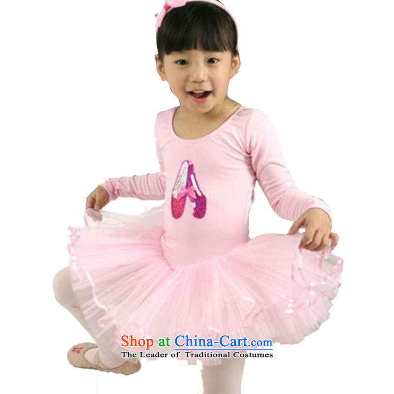 Adjustable leather case package of children's wear girls will serve children dance exercise clothing pink long-sleeved?150cm