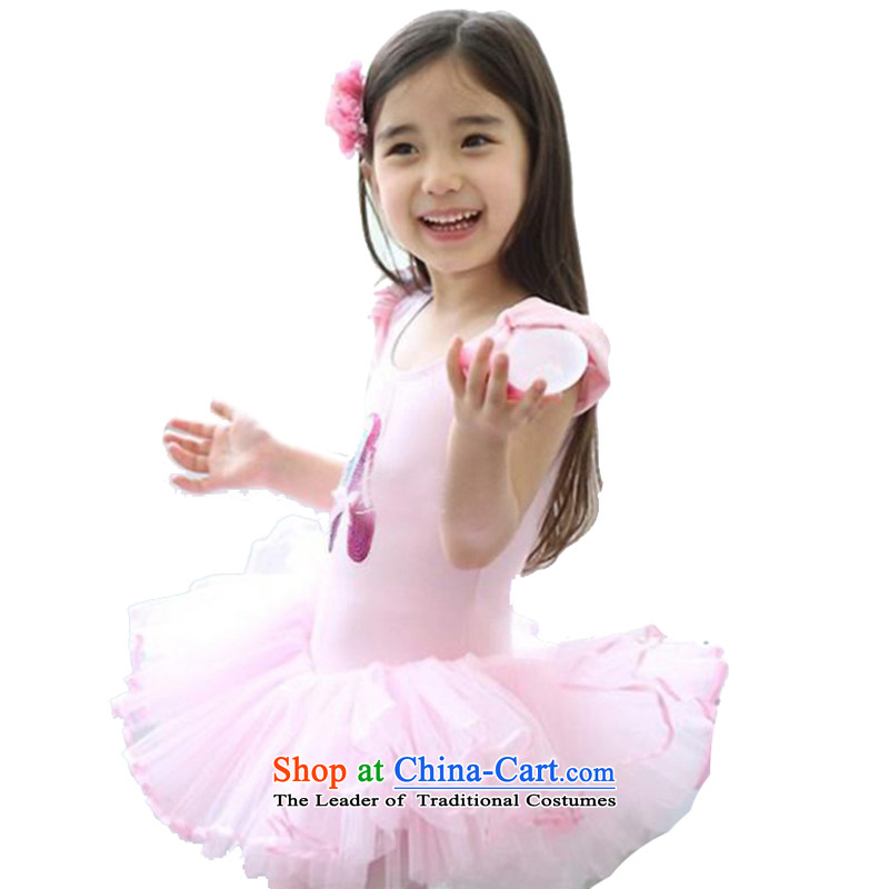 Adjustable leather case package of children's wear girls will serve children dance exercise clothing pink leather-package 150cm, long-sleeved shopping on the Internet has been pressed.