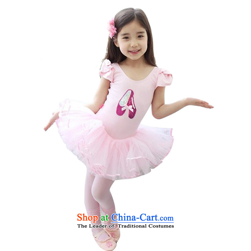 Adjustable leather case package of children's wear girls will serve children dance exercise clothing pink leather-package 150cm, long-sleeved shopping on the Internet has been pressed.