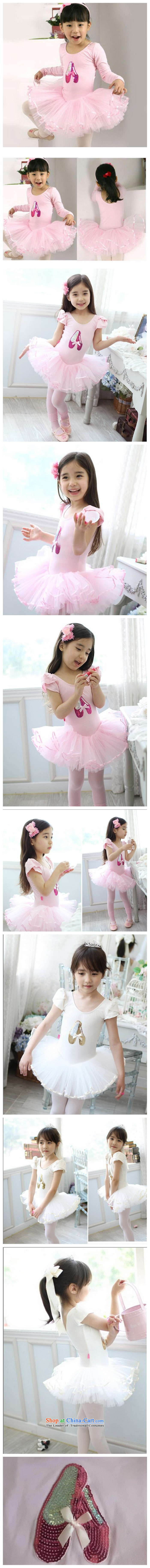 Adjustable leather case package of children's wear girls will serve children dance exercise clothing pink long-sleeved 150cm photo, prices, brand platters! The elections are supplied in the national character of distribution, so action, buy now enjoy more preferential! As soon as possible.