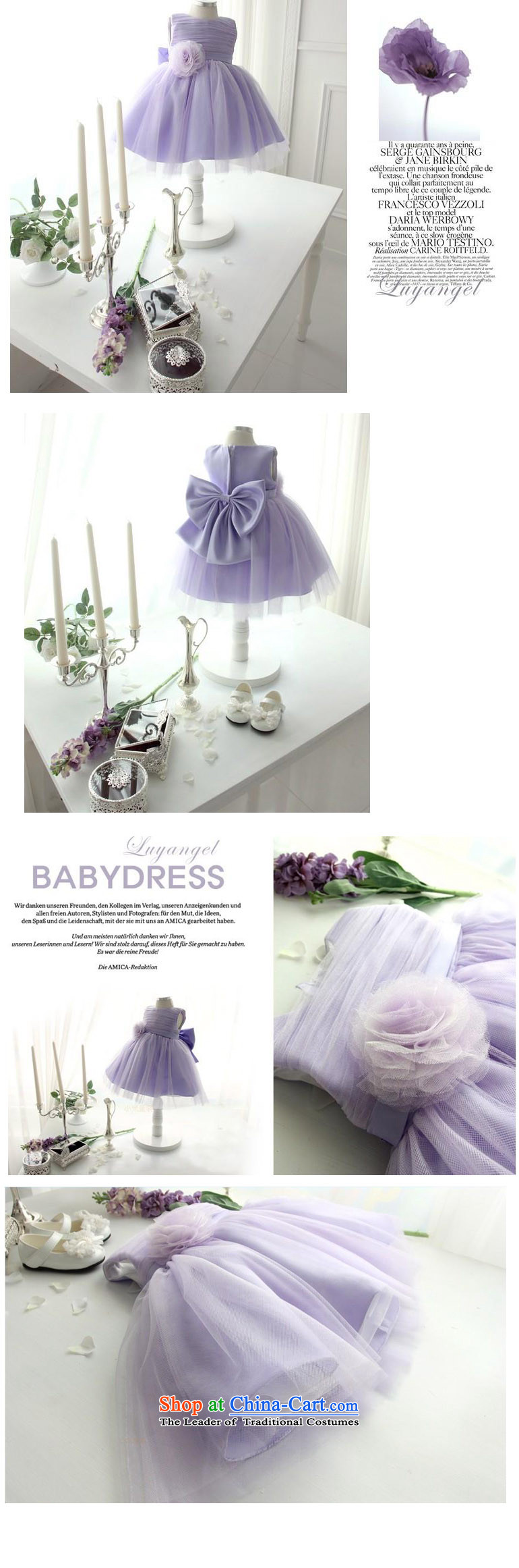 Adjustable leather case package girls purple princess skirt performances dresses bon bon skirt purple 150cm photo, prices, brand platters! The elections are supplied in the national character of distribution, so action, buy now enjoy more preferential! As soon as possible.