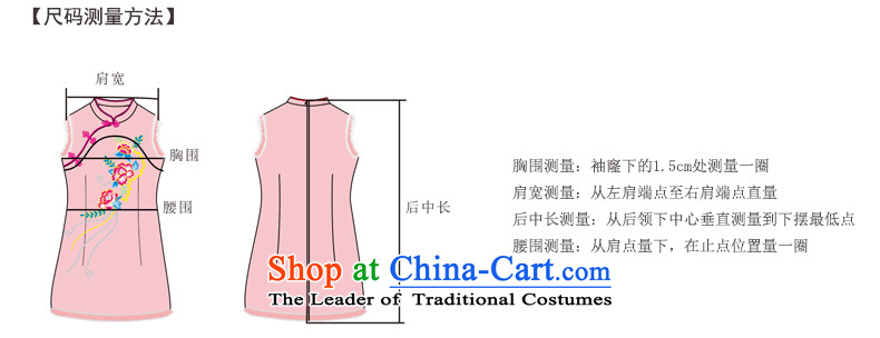The Burkina found him 2015 autumn and winter new products of the girl child and of children's wear will qipao gown girls show qipao thick CUHK child cheongsam dress W3141 thick red pre-sale prices of 130 yards pictures,, brand platters! The elections are supplied in the national character of distribution, so action, buy now enjoy more preferential! As soon as possible.