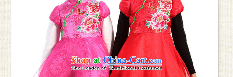 I should be grateful if you would have the girl children's wear Wang small winter clothing by performing services large D2329U skirt the red 150/146-155cm/ picture, prices, brand platters! The elections are supplied in the national character of distribution, so action, buy now enjoy more preferential! As soon as possible.