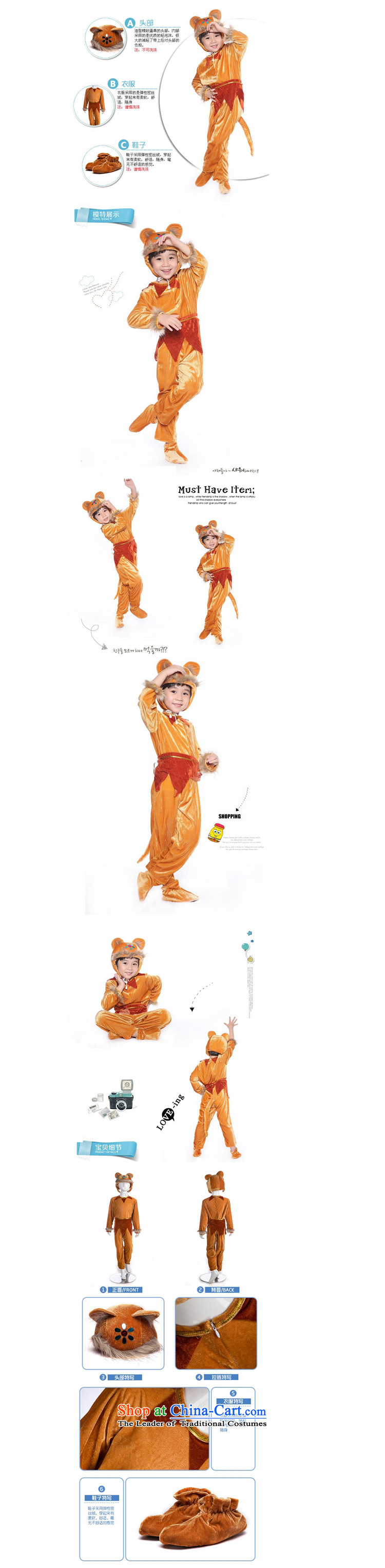 Adjustable leather case and small monkeys animal costumes and monkeys children 110cm, pictures, prices, brand platters! The elections are supplied in the national character of distribution, so action, buy now enjoy more preferential! As soon as possible.