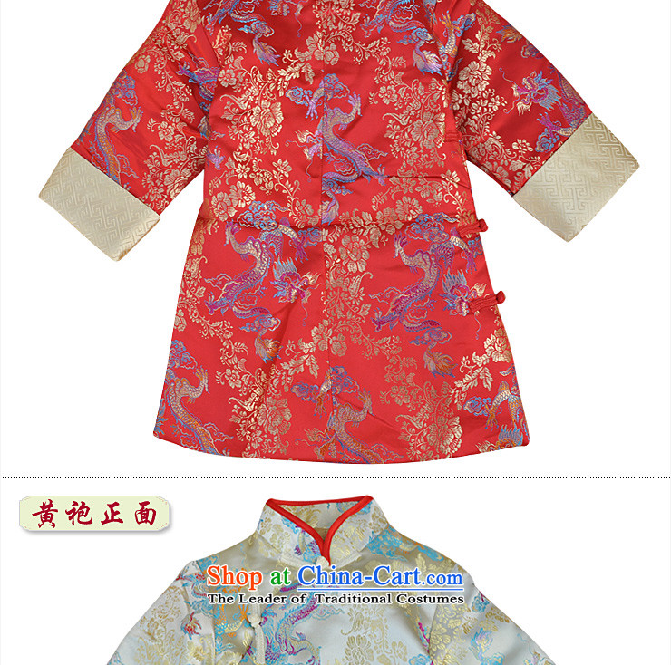 Children away from the new child Tang Dynasty Chinese new year The year of service of the host load section, will the Bosnia and services birthday dress 3230 Kim robe 5 pictures, prices, brand platters! The elections are supplied in the national character of distribution, so action, buy now enjoy more preferential! As soon as possible.