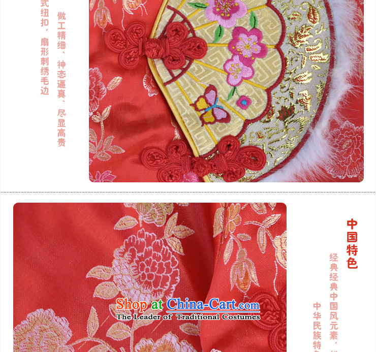 Children away from the Tang dynasty children girls New Year dress Chinese characteristics little princess birthday spring festival will serve national 0133 pink 13 pictures, prices, brand platters! The elections are supplied in the national character of distribution, so action, buy now enjoy more preferential! As soon as possible.