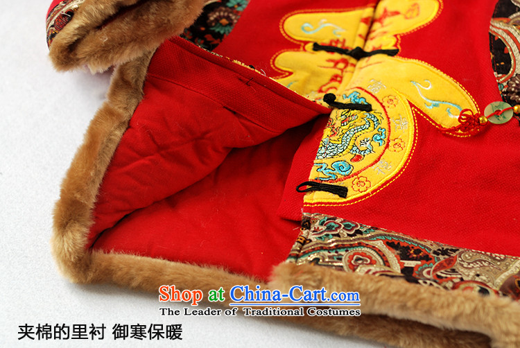 Child Lok Wei new winter clothing boy plush spring field New Year Tang dynasty children three piece of children's wear cotton red 100 pictures, prices, brand platters! The elections are supplied in the national character of distribution, so action, buy now enjoy more preferential! As soon as possible.