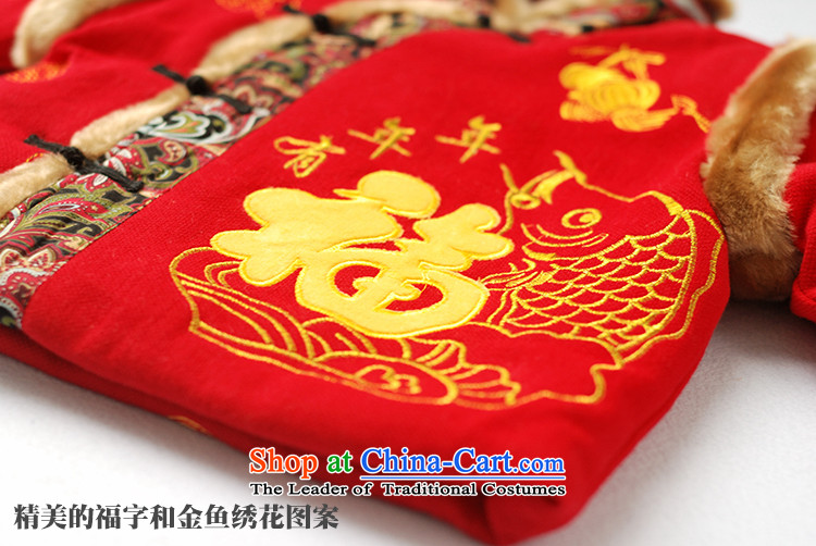 Child Lok Wei new winter clothing boys need on well field embroidery thick cotton robe Tang Dynasty 3-Piece Set New year red 110 pictures of children's wear under the auspicious, prices, brand platters! The elections are supplied in the national character of distribution, so action, buy now enjoy more preferential! As soon as possible.