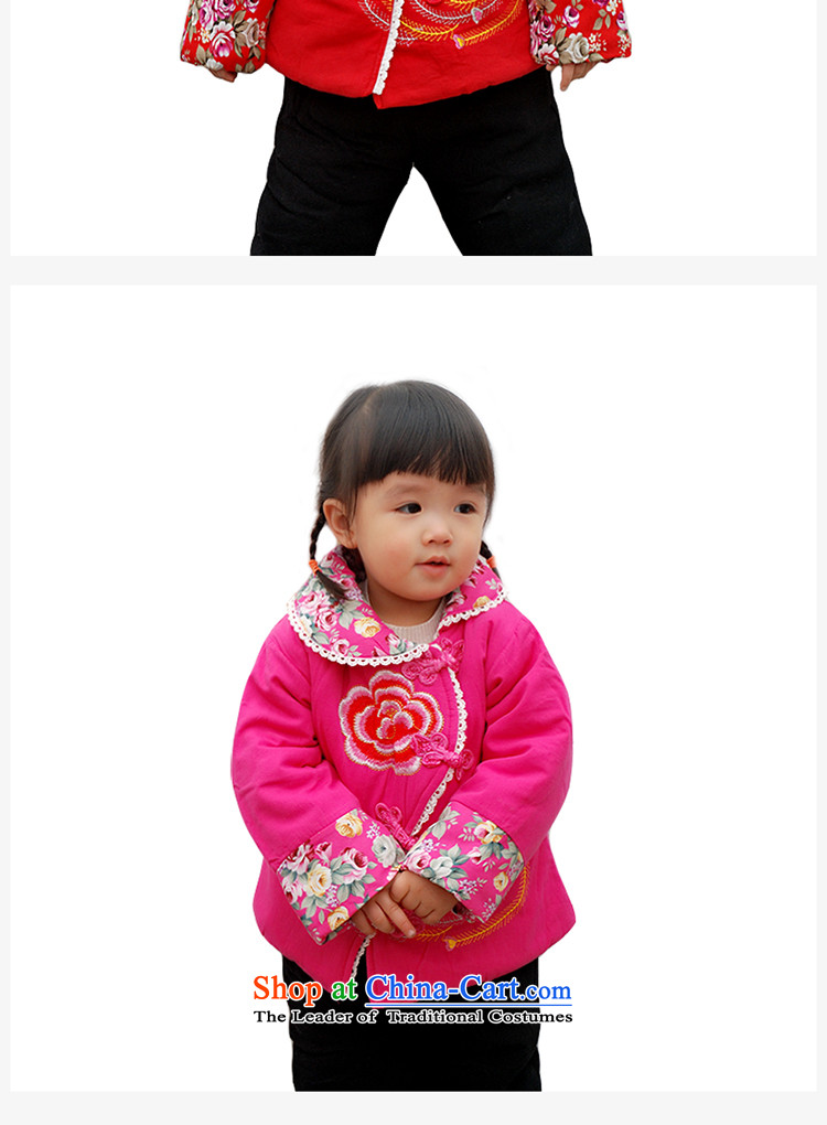 Child Lok Wei new winter clothing girls ãþòâ two kits children Tang Dynasty Package your baby clothes in red 90 pictures, prices, brand platters! The elections are supplied in the national character of distribution, so action, buy now enjoy more preferential! As soon as possible.