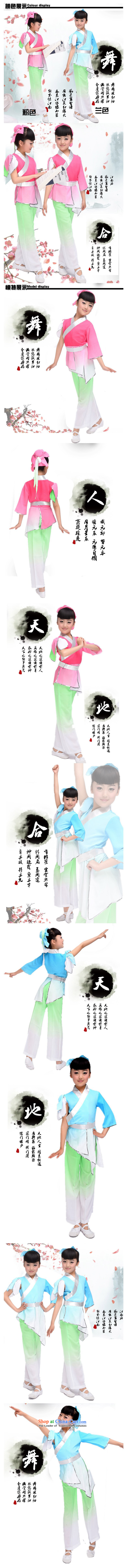 Adjustable leather case package service book' performances of dance services will start with the Han-pink 150cm photo, prices, brand platters! The elections are supplied in the national character of distribution, so action, buy now enjoy more preferential! As soon as possible.