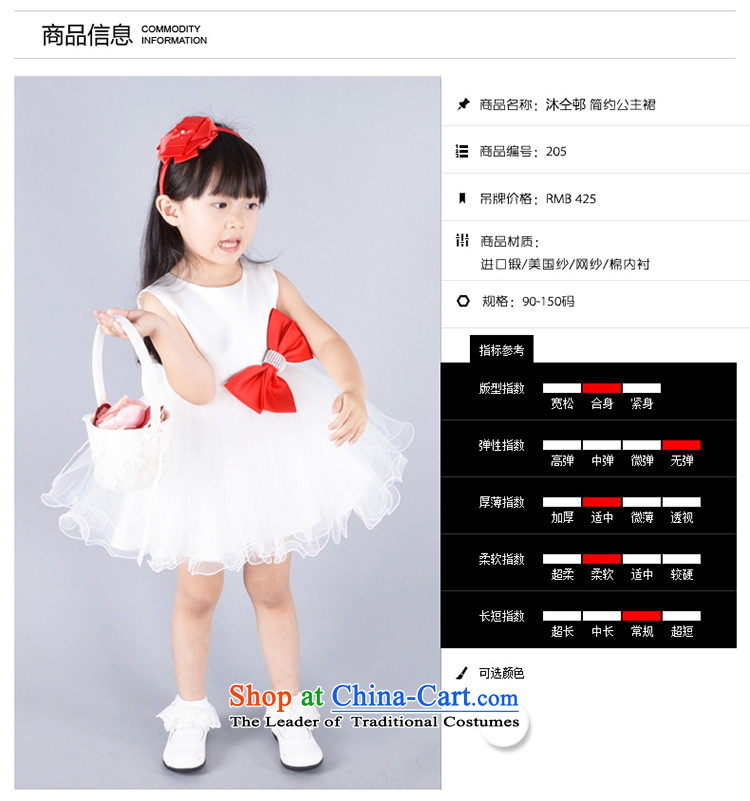 Bathing in the spring of this estate children dress princess skirt wedding dress birthday will preside over the wedding flower girls skirt girls bon bon skirt kids dresses 150cm photo, prices, brand platters! The elections are supplied in the national character of distribution, so action, buy now enjoy more preferential! As soon as possible.