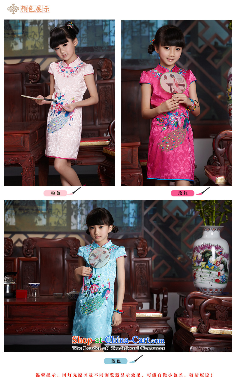 The Burkina ethnic characteristics of children's wear found embroidered short sleeves cheongsam. Long girls show S3141363 Services 160 yards pictures, pink price, brand platters! The elections are supplied in the national character of distribution, so action, buy now enjoy more preferential! As soon as possible.