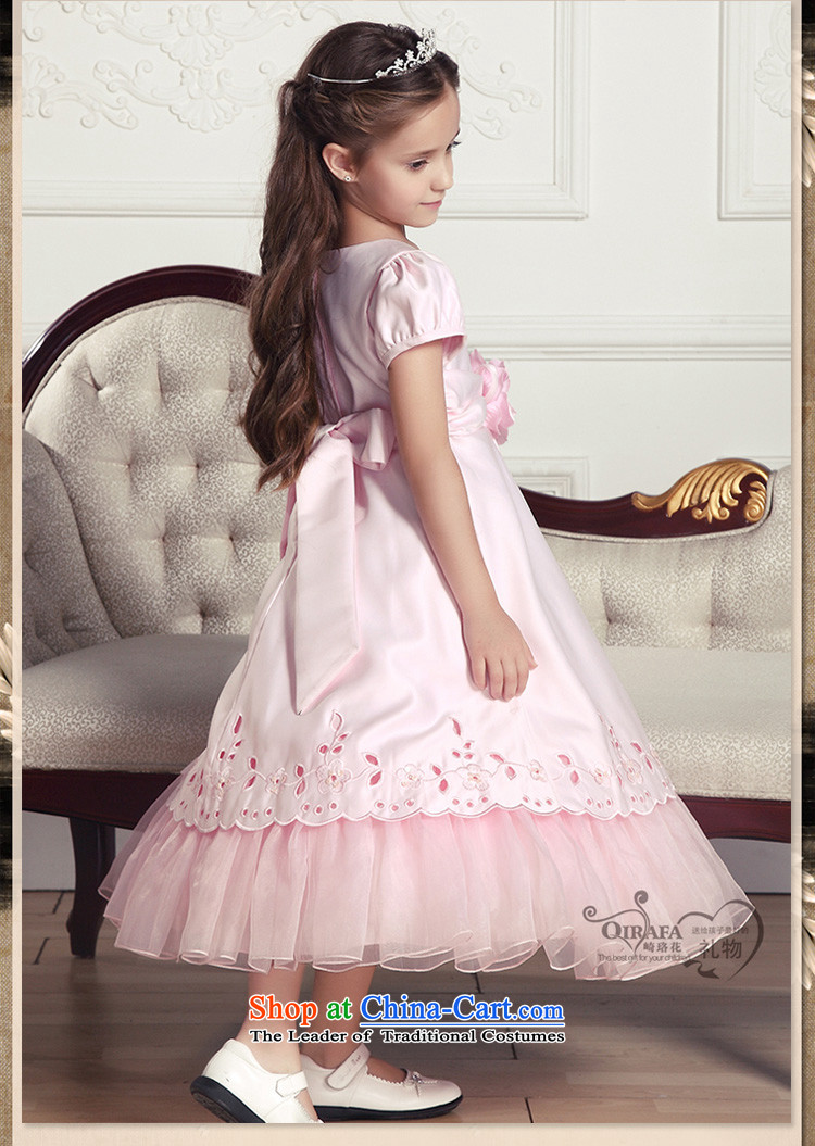 Yamazaki said Princess skirts QIRAFA Flower Girls dress wedding dress princess skirt dress skirts children dresses Summer 2015 new children's wear 13071 m White 100 yards picture, prices, brand platters! The elections are supplied in the national character of distribution, so action, buy now enjoy more preferential! As soon as possible.