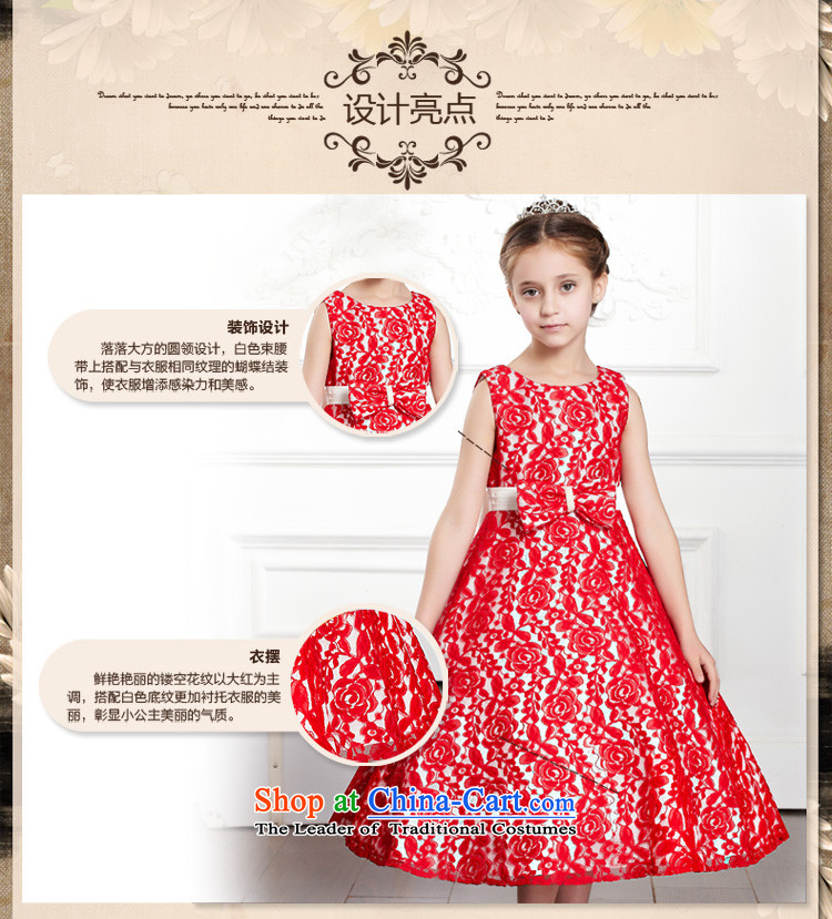 Yamazaki said Princess skirts QIRAFA Flower Girls dress children dress skirt princess skirt wedding dress dresses Summer 2015 children's wear new 4011 Red 110 yards picture, prices, brand platters! The elections are supplied in the national character of distribution, so action, buy now enjoy more preferential! As soon as possible.