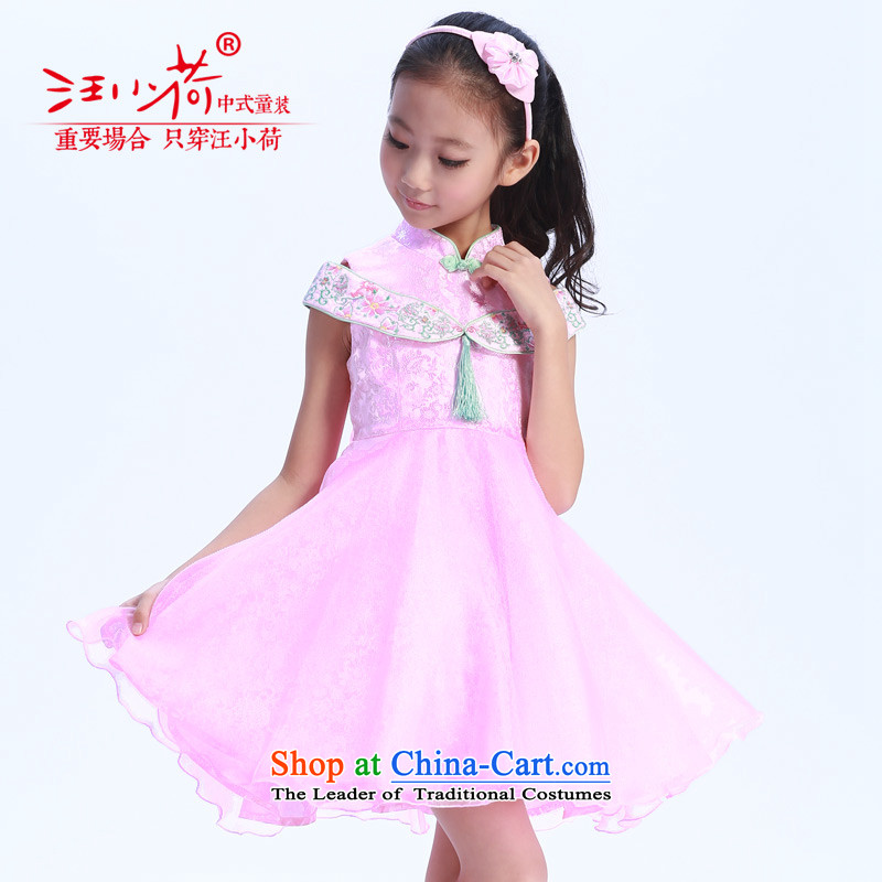 I should be grateful if you would arrange Wang Xiaoyan 2014 Summer new brocade coverlets dress skirt D4249A 110_95-105cm_ Pink