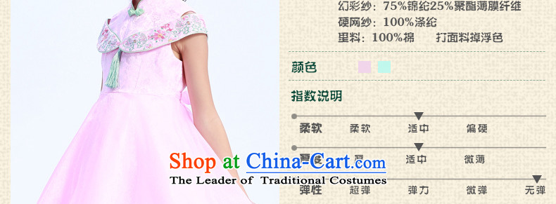 I should be grateful if you would arrange Wang Xiaoyan 2014 Summer new brocade coverlets dress skirt D4249A pink 110/95-105cm/ picture, prices, brand platters! The elections are supplied in the national character of distribution, so action, buy now enjoy more preferential! As soon as possible.
