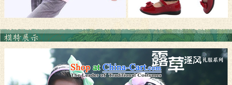I should be grateful if you would have small summer Wang New Chinese Dress dresses D4249B 120/116-125cm/ green picture, prices, brand platters! The elections are supplied in the national character of distribution, so action, buy now enjoy more preferential! As soon as possible.