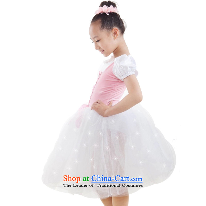 Adjustable leather case package girls costumes child care services white point dance group 185cm, adjustable leather case package has been pressed shopping on the Internet