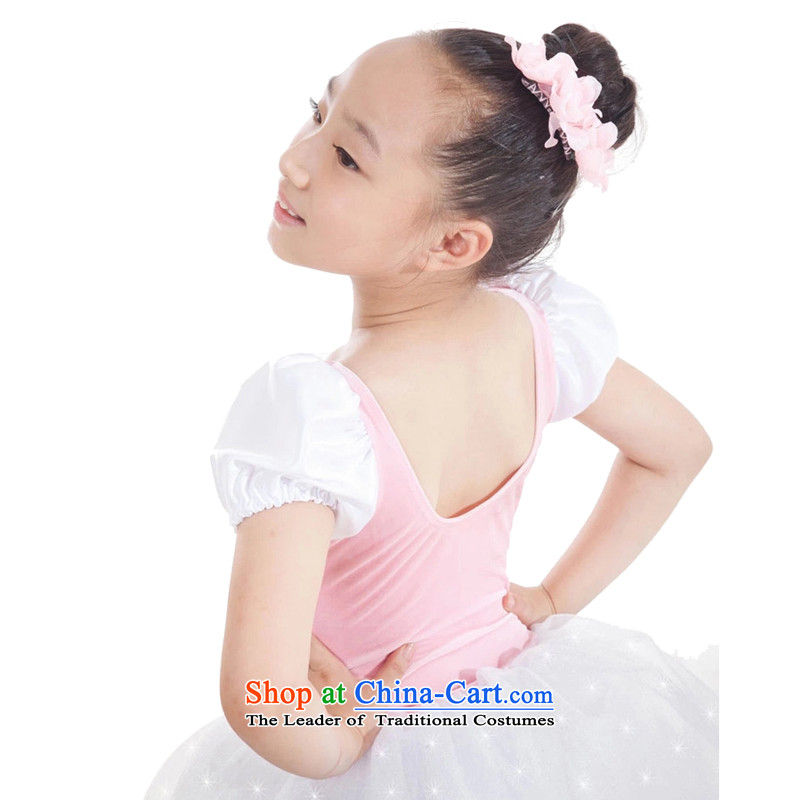 Adjustable leather case package girls costumes child care services white point dance group 185cm, adjustable leather case package has been pressed shopping on the Internet