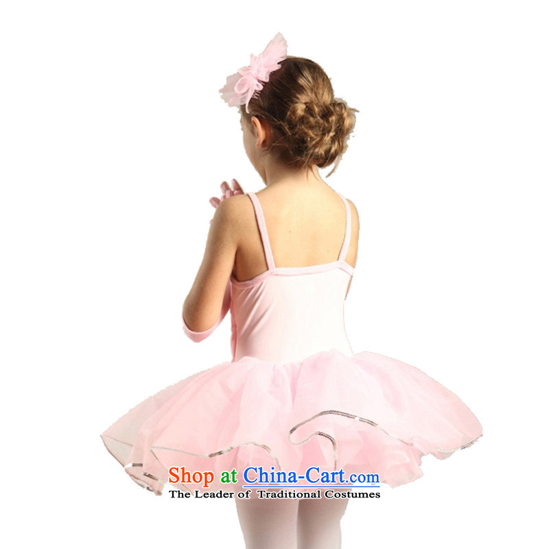 Adjustable leather case package girls dancing skirt early childhood large dance clothing will dress pink leather adjustable package has been pressed 185cm, shopping on the Internet