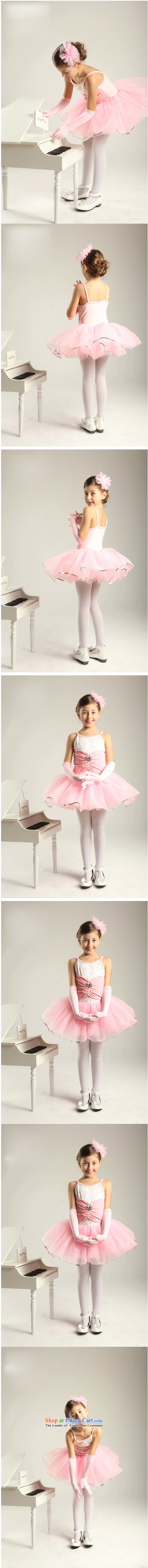 Adjustable leather case package girls dancing skirt early childhood large dance clothing will dress pink 185cm picture, prices, brand platters! The elections are supplied in the national character of distribution, so action, buy now enjoy more preferential! As soon as possible.