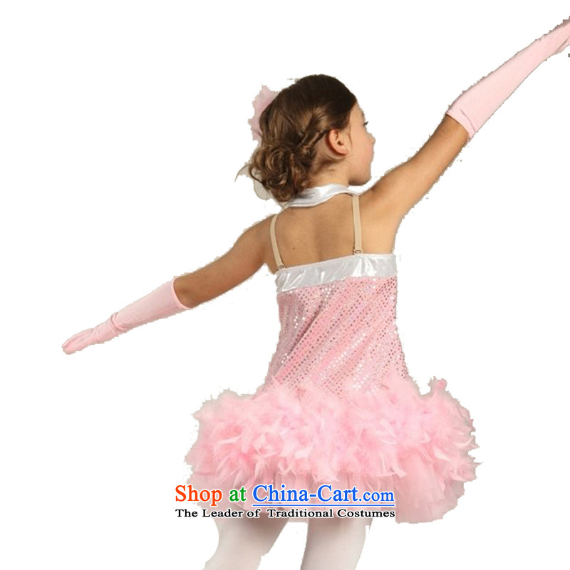Adjustable leather case package children dance services girls dress princess skirt pink leather adjustable package has been pressed 185cm, shopping on the Internet