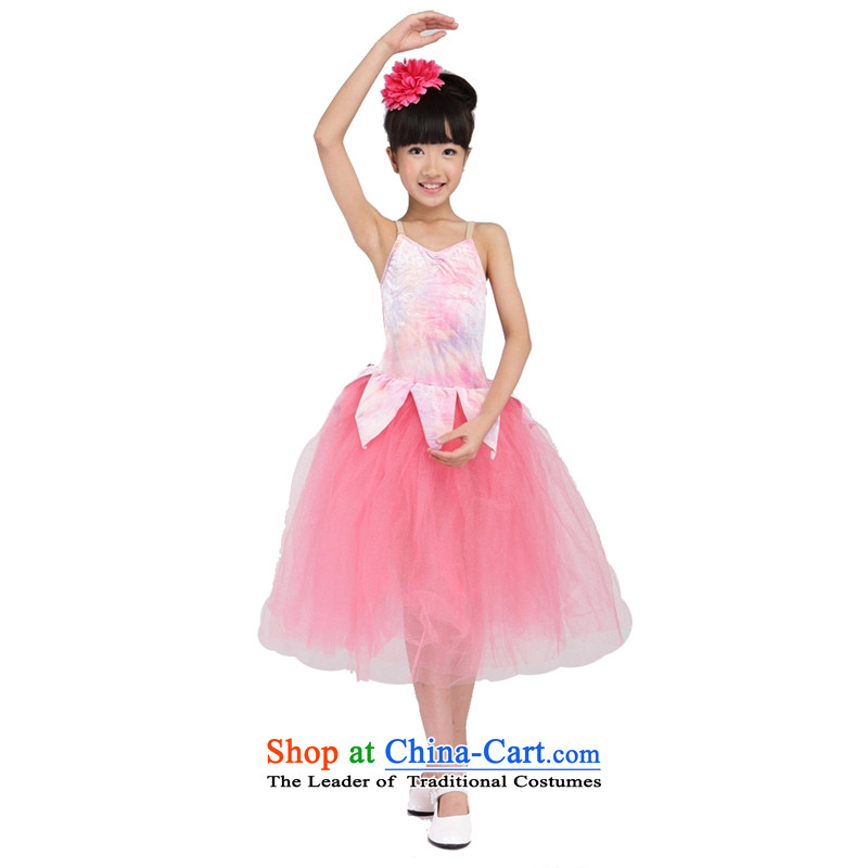 Adjustable leather case package girls dancing skirts clothes straps?175cm pink dress