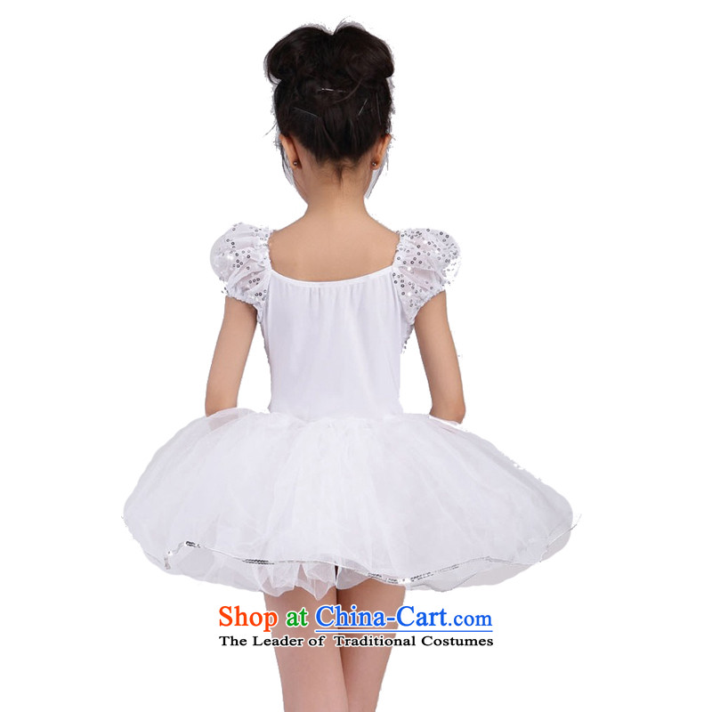 Adjustable leather case package children dance skirt dress skirt princess skirt 170cm, white leather package has been pressed to online shopping