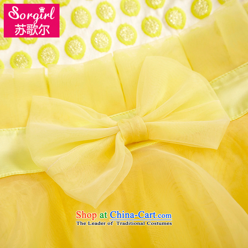 Su Song's children's wear new summer, girls sweet dress skirt skirt the yarn princess skirt yellow 120 yards, Su Song's (sorgirl) , , , shopping on the Internet