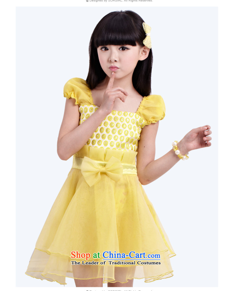 Su Song's children's wear new summer, girls sweet dress skirt skirt the yarn princess skirt yellow 120 yards picture, prices, brand platters! The elections are supplied in the national character of distribution, so action, buy now enjoy more preferential! As soon as possible.