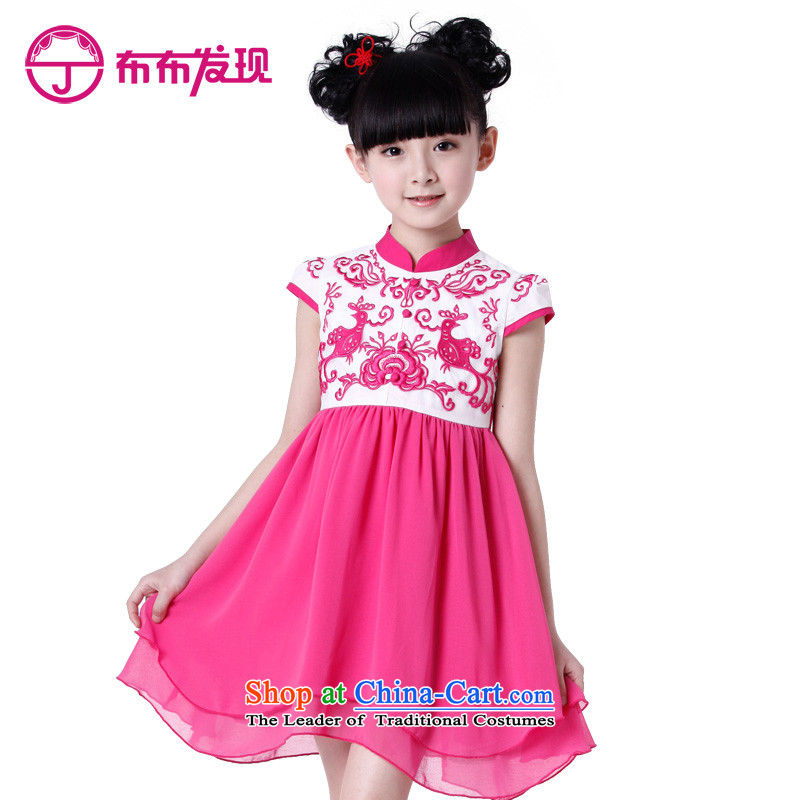The Burkina found the new summer 2014 children's wear skirts peacock embroidery Girls High dress dresses S3141301 better red 110 code