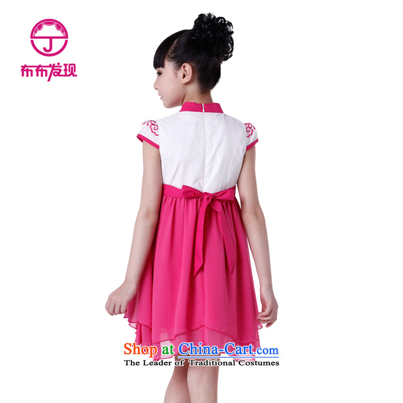 The Burkina found the new summer 2014 children's wear skirts peacock embroidery Girls High dress dresses S3141301 better red cloth, 110 yd discovery (DISCOVERY) , , , JOY shopping on the Internet