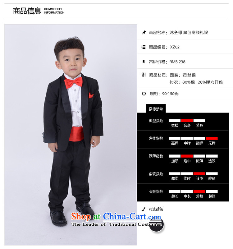 Bathing in the staff of the estate boy Flower Girls Dress Suit children kit upscale male and six piece birthday hosted a Christmas day costumes wine red 150cm photo, prices, brand platters! The elections are supplied in the national character of distribution, so action, buy now enjoy more preferential! As soon as possible.