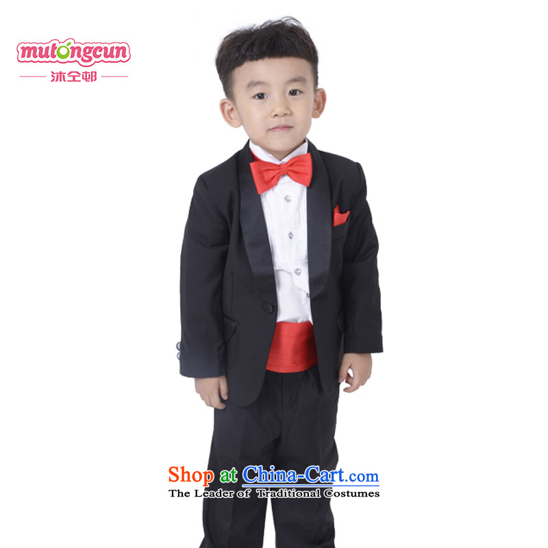 Bathing in the staff of the estate boy Flower Girls Dress Suit children kit upscale male and six piece birthday hosted a Christmas day costumes 150cm, wine red mu of pleasurable estate shopping on the Internet has been pressed.