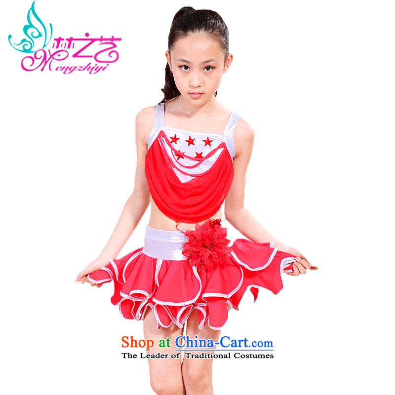 Dream Arts Shao Er Latin Jazz Dance Dance street children services will dance skirt MZY-0229 Red?150