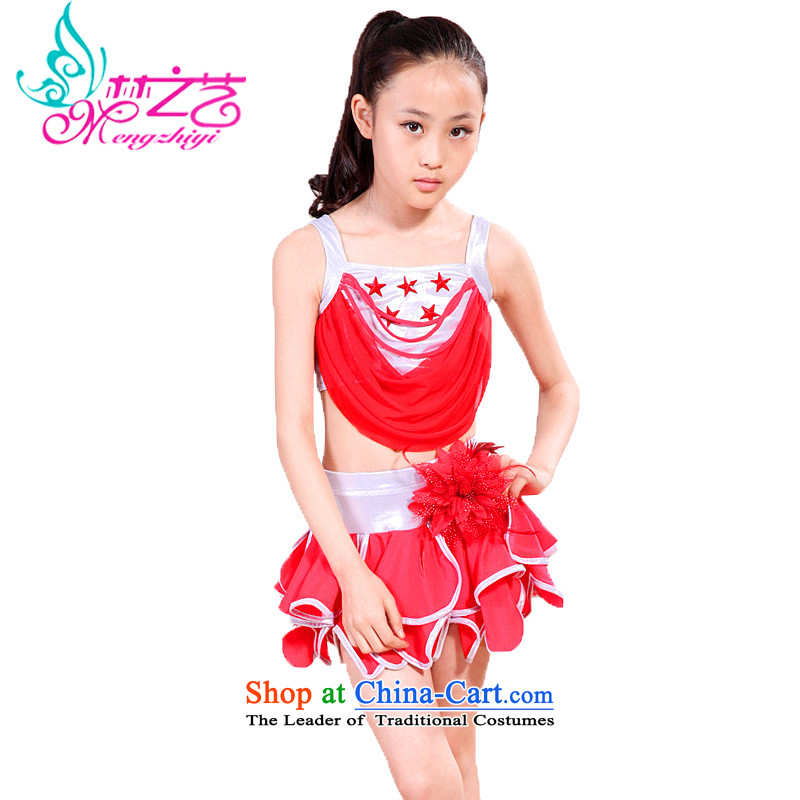 Dream Arts Shao Er Latin Jazz Dance Dance street children services will dance skirt MZY-0229 red 150, Dream Arts , , , shopping on the Internet