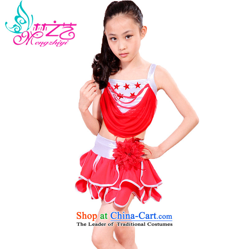 Dream Arts Shao Er Latin Jazz Dance Dance street children services will dance skirt MZY-0229 red 150, Dream Arts , , , shopping on the Internet